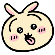 吐舌
