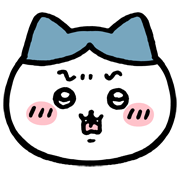 吃惊