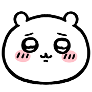 难过
