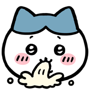 喷嚏