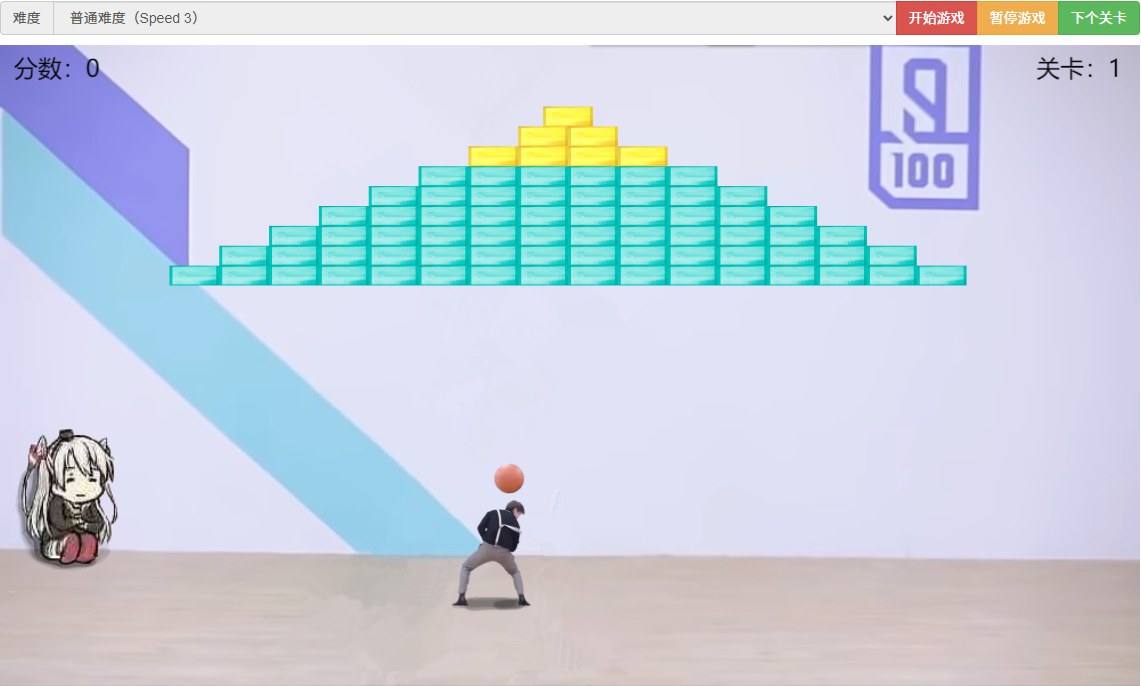 []